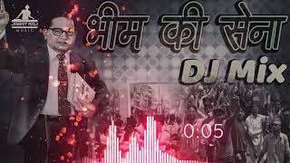 Dr Bhim rao ambedkar ka new DJ remix song 2019 baba saheb special DJ beat remix song [upl. by Alexandro]