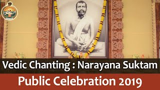 Vedic Chanting Narayana Suktam in Public Celebration 2019 [upl. by Pamelina720]