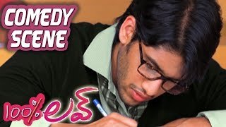 Naga Chaitanya amp Tamannah Cheating Ajay  100 Percent Love  Comedy Scene [upl. by Notnilk]