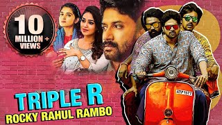 TRIPLE R  Rocky Rahul Rambo Brochevarevarura Full Hindi Dub Movie  Sree Vishnu SatyadevNivetha [upl. by Kenzi]