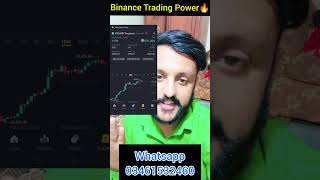 Binance Live Future Trading 8 Dollars Invest Earn 80 Big Profit Today [upl. by Trenna985]