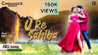 O RE SAHIBA  NEW HO MUNDA VIDEO SONG 2024  CHOUDHARY MUNDA  JOYTI [upl. by Areht]