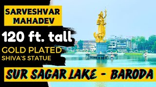 Gold Plated Lord Shiva Statue  Sursagar Lake Vadodara l Sursagar Lake Vadodara l Sarveshwar Mahadev [upl. by Masson]