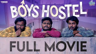 Boys Hostel Full Movie  New Telugu web series  Racha Gang  Tamada Media [upl. by Nnylg]