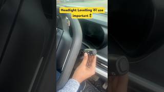 Headlights Levelling का use impartant है driving drivinglessons car shorts tips [upl. by Athal]