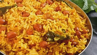 Peanut Rice  Quick Lunch  Easy Lunch Box Recipe  Indian Recipes [upl. by Iret656]