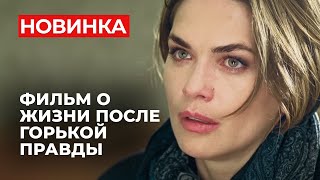 МЕЛОДРАМА С САМЫМ ЗАПУТАННЫМ СЮЖЕТОМ ОНА ВЛЮБИЛАСЬ В НАСТОЯЩЕГО УБИЙЦУ  Присяжная [upl. by Benge]