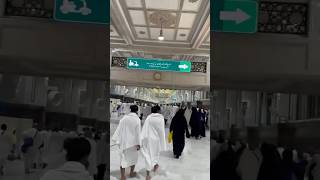 Ya Maire Allah motivation urdu duaoftheday love jumaprayer motivational youtubeshorts [upl. by Kidder]