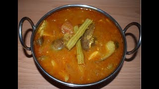 Sambar  Vegetarian [upl. by Iverson]