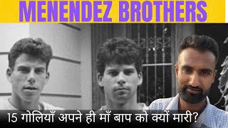 The Menendez Brothers Movie Review  The Menendez Brothers Movie Review In Hindi  Flix Chill [upl. by Annua]