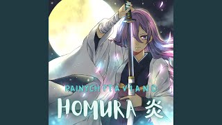 Homura From quotKimetsu no Yaiba The Movie Mugen Trainquot [upl. by Balsam]