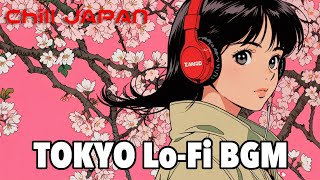 【90s Relaxing Playlist】  Japanese LoFi Jazz🗼 [upl. by Devi615]