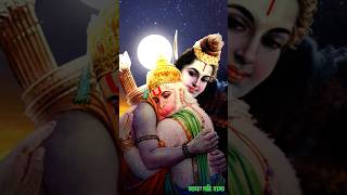 Ram rashiya hu mai shorts youtubereels radhakrishna 1z [upl. by Bortz]