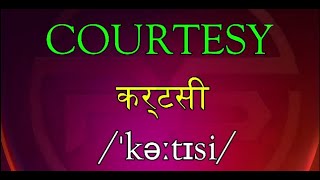 How to pronounce COURTESY  Meaning and Examples of COURTESY  English Vocabulary shorts [upl. by Anile]