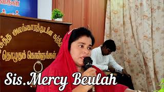 Salemin raja Song by Sis Mercy Beulah [upl. by Eelynnhoj865]