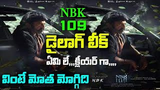 Balakrishna NBK109 Movie Dialogue  NBK109  Nandamuri Balakrishna  Bobby Kolli  KR Films [upl. by Manvel]