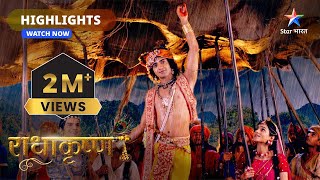 Bhakti ka adhaar prem hota hai bhay nahin  Highlight  राधाकृष्ण  RadhaKrishn  Part205 [upl. by Nager]