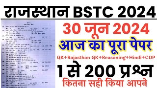 BSTC 30 June 2024 full paper Solution answer keyRajasthan BSTC 30 June All Questions [upl. by Halette]