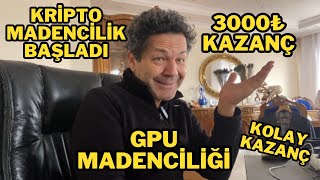 KRİPTO MADENCİLİK BAŞLADI NEKADAR PARA KAZANDIRIREKRAN KARTI MADENCİLİK BİTCOİN ETHEREUM KRİPTO [upl. by Tomas521]