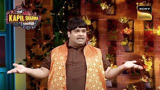 Bachcha Yadav किसके साथ हैं LiveIn Relationship में  The Kapil Sharma Show  Kya Joke Mara Hai [upl. by Gnuhp]