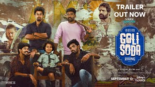 Goli Soda  Trailer  Streaming from 13th Sep  Telugu  DisneyPlusHotstarTelugu [upl. by Atiuqrahc]