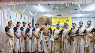 Thiruvathira 2024  All Montreal Malayalee Association  Vibhalam the 🌸 MontrealCanada [upl. by Hannazus883]