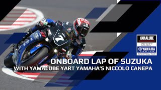 EWC Onboard Lap of Suzuka with Niccolò Canepa [upl. by Ardnuahs]