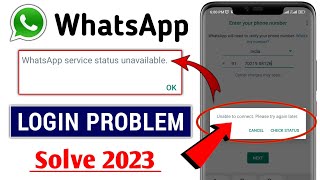 WhatsApp  How To Fix Unable To Connect Please Try Again Problem Solve whatsapp login problem Solve [upl. by Namwen]