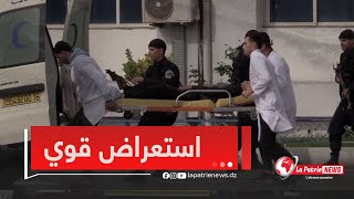 شاهد استعراض قوي لشرطة عنابة قامو بتحرير اشخاص بأحد المباني على هامش حفل التخرج👮🇩🇿👏👏 [upl. by Aihsema]