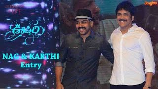 Nagarjuna amp Karthi Dynamic Entry At Oopiri Audio Launch  Nagarjuna  Karthi  Tamannaah [upl. by Nelleh]