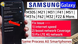 Samsung Galaxy M51 Network issue fix  samsung galaxy m51 network speed amp internet speed fix [upl. by Annoek]