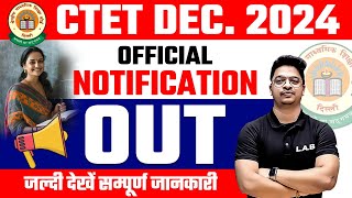 CTET DEC Notification 2024  CTET Form Fill UP 2024 Start  CTET 2024 Notification Update [upl. by Maryanna]