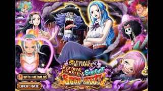 OPTC WapolVivi amp Morgens amp Bonney Kizuna Sugofest Part 1  3 Multis To Test My Luck [upl. by Velma]