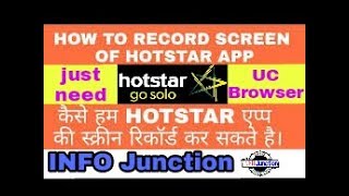 How to Record Hotstar Videos in mobile via Screen Recording [upl. by Shannah302]