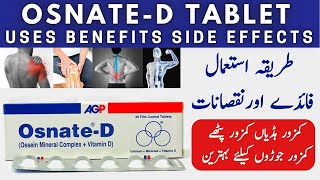 Osnate D Tablet Uses  How To Use Osnate D Tablet Side Effects [upl. by White]