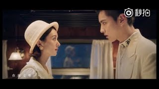 赵丽颖Liying Zhao＆吴亦凡Kris Wu 《想你》正式版MV高清 [upl. by Sivla]