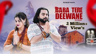 Baba Tere Deewane  Official Video  Singer PS Polist New Bhole Baba Song 2024  RK Polist [upl. by Artened745]