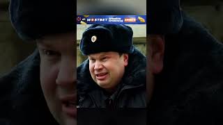 Гаишники не знали что наехали на генерала ФСБ😰кино фильмы [upl. by Lenra]