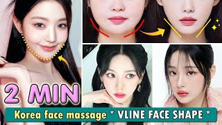 2 MIN Obtenga una forma de cara en forma de V y una cara delgada  Masaje facial coreano [upl. by Ayim]