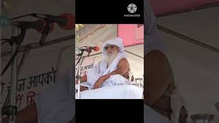 dunia hai aani janibhaj man satguru swami [upl. by Bartlet466]