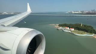 Xiamen Airlines B7378 MAX Landing at Xiamen Gaoqi International Airport [upl. by Nahgeam610]