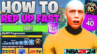 BEST XPREP METHOD ON NBA 2K24 HOW TO LEVEL REP UP FAST in NBA 2k24 BEST XP METHOD 2K24 [upl. by Mika]