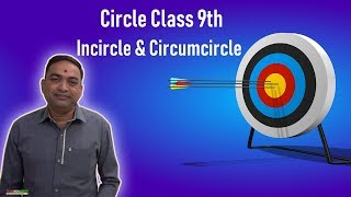 Circle Class 9th  Basic of Practice Set 63 How to draw incircle and circumcircle [upl. by Nuawd]