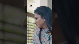 New Hasrat Episode 45  Promo  ARY Digital Drama [upl. by Constance]