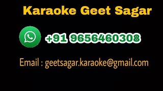 Noorie Remix Karaoke  Bally Sagoo Version [upl. by Gnil]