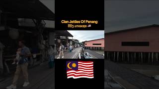 Clan Jetties of Penang travel malaysia [upl. by Harmon]