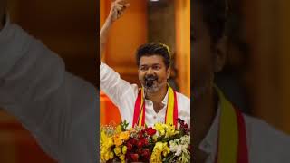 thalaiva movie thalapathy vijay mass entry bgm music தமிழக வெற்றிக் கழகம் தளபதி விஜய் thalalathy [upl. by Levy]