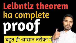 leibnitz theorem proof  leibnitz theorem proof bsc 1st year in hindi  proof of leibnitz theorem [upl. by Kutzenco68]