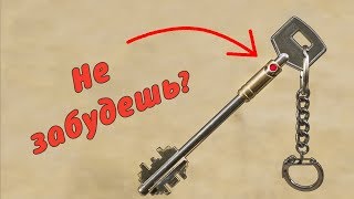 Этот ключ не даст тебе забыть  Своими руками  DIY [upl. by Kwei531]