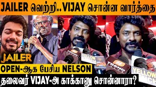 Nelson Interview About Jailer Rajinikanth amp Vijay  Kakka Kazhugu Story  Award Function Insult [upl. by Eizle848]